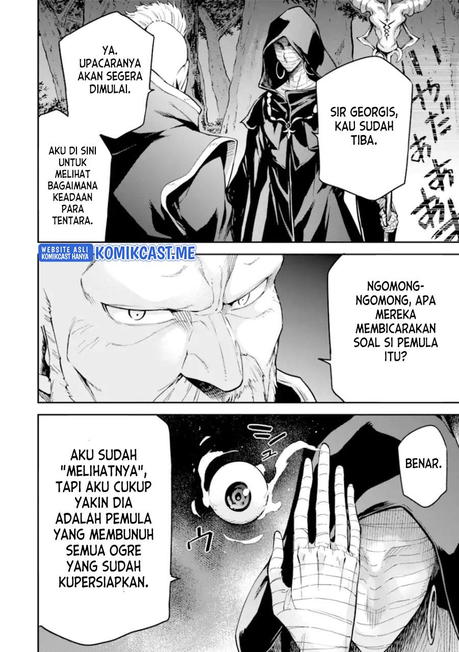 isekai-kenja-no-tensei-musou-geemu-no-chishiki-de-isekai-saikyou - Chapter: 23