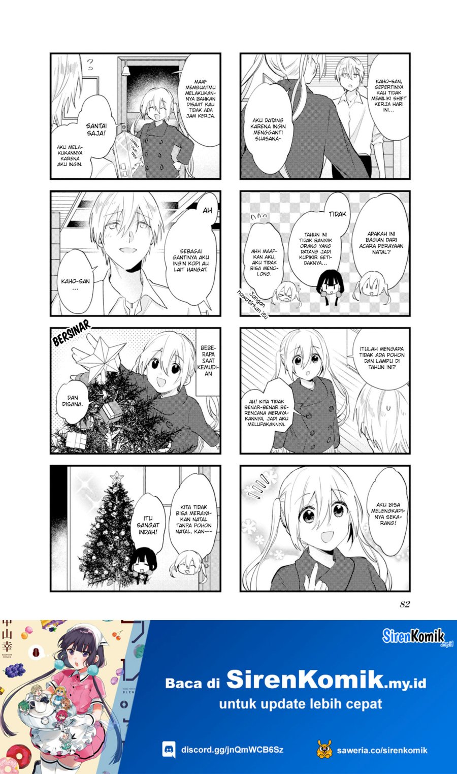 blend-s - Chapter: 109