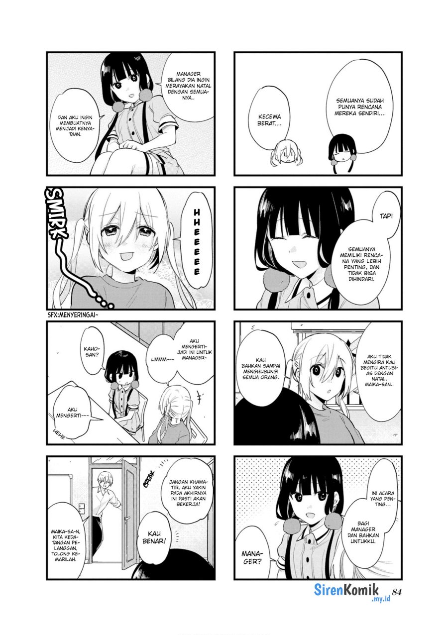 blend-s - Chapter: 109