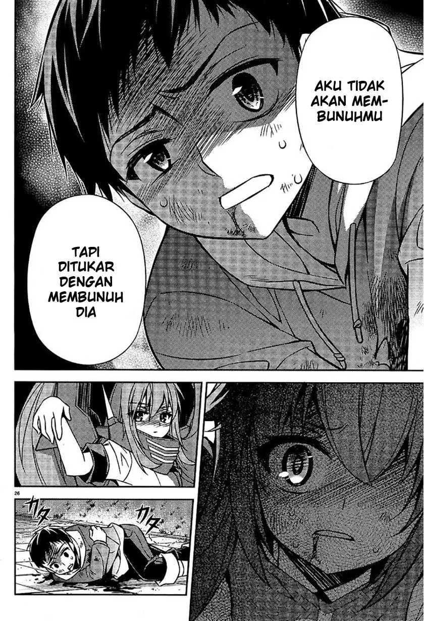 ark-romancer - Chapter: 06