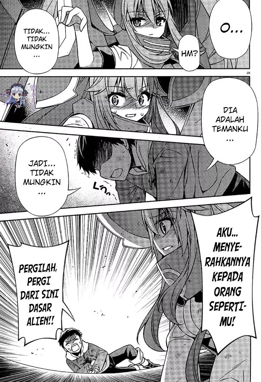 ark-romancer - Chapter: 06