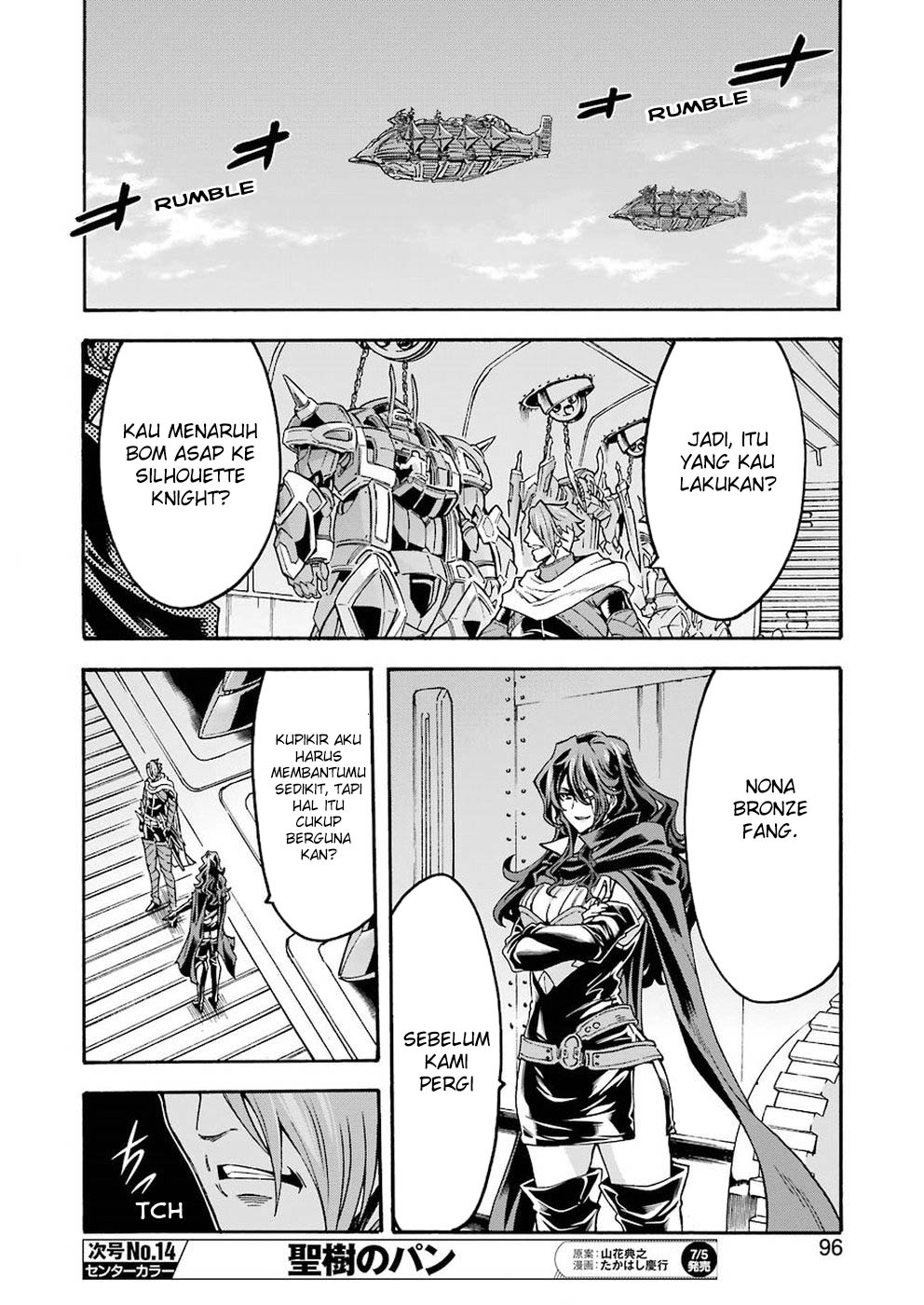 knights-magic - Chapter: 65