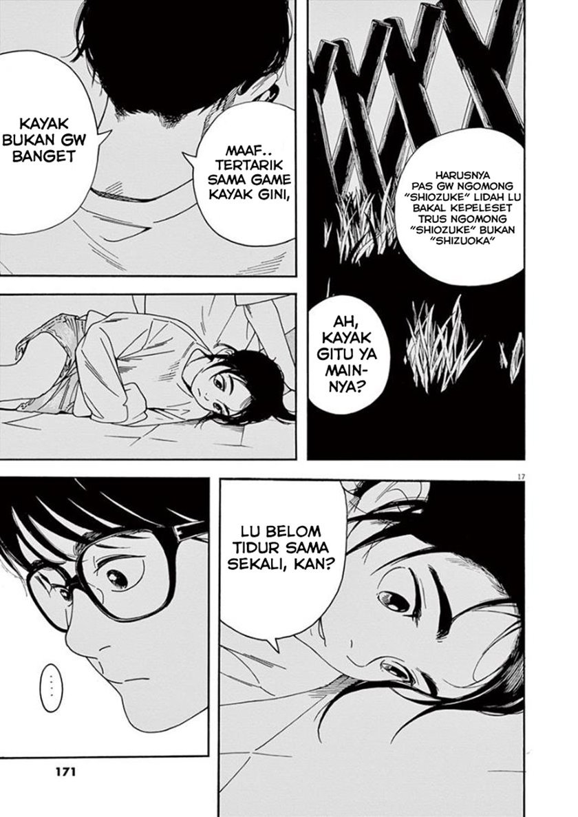 kimi-wa-houkago-insomnia - Chapter: 17