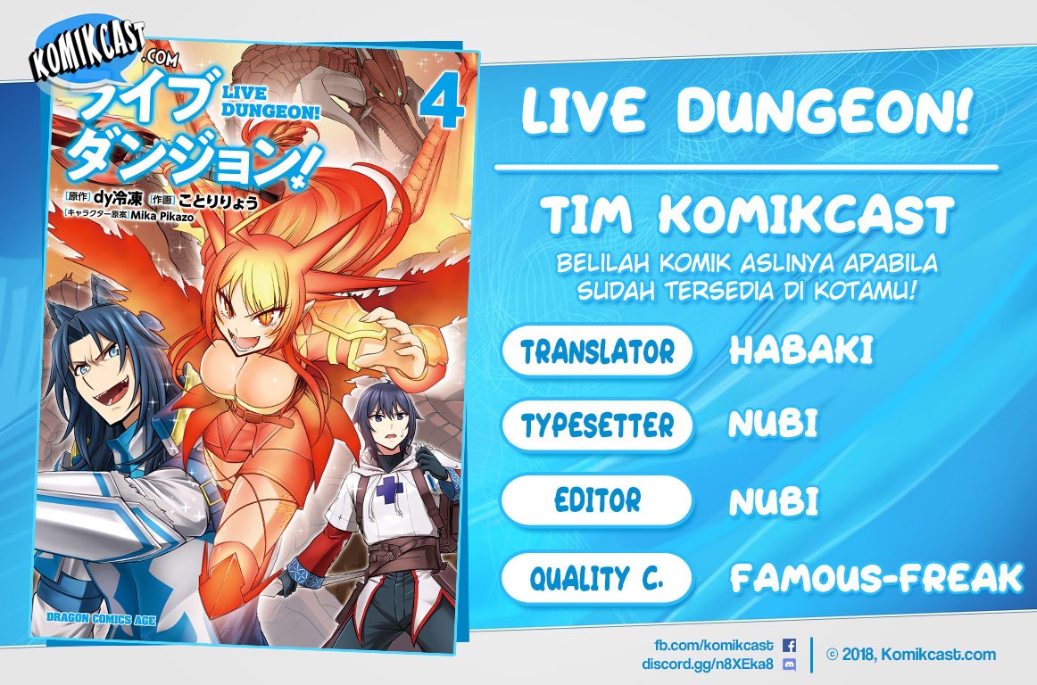 live-dungeon - Chapter: 22