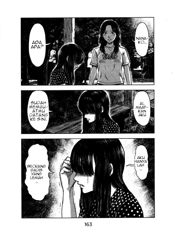 aku-no-hana - Chapter: 22