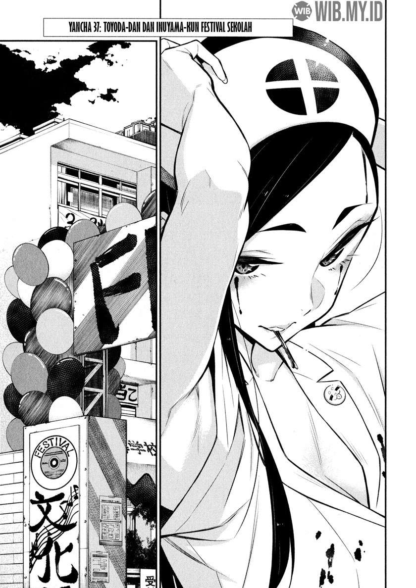 yancha-gal-no-anjou-san - Chapter: 37