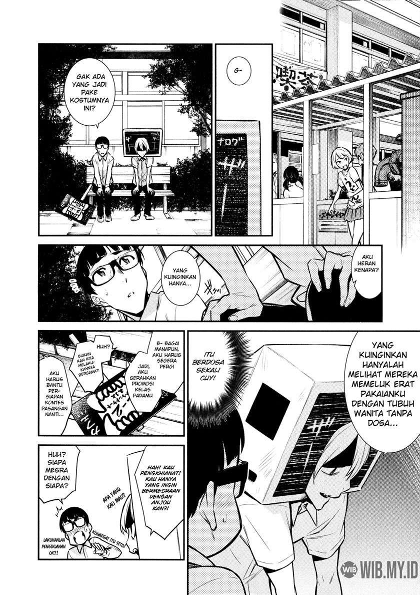 yancha-gal-no-anjou-san - Chapter: 37