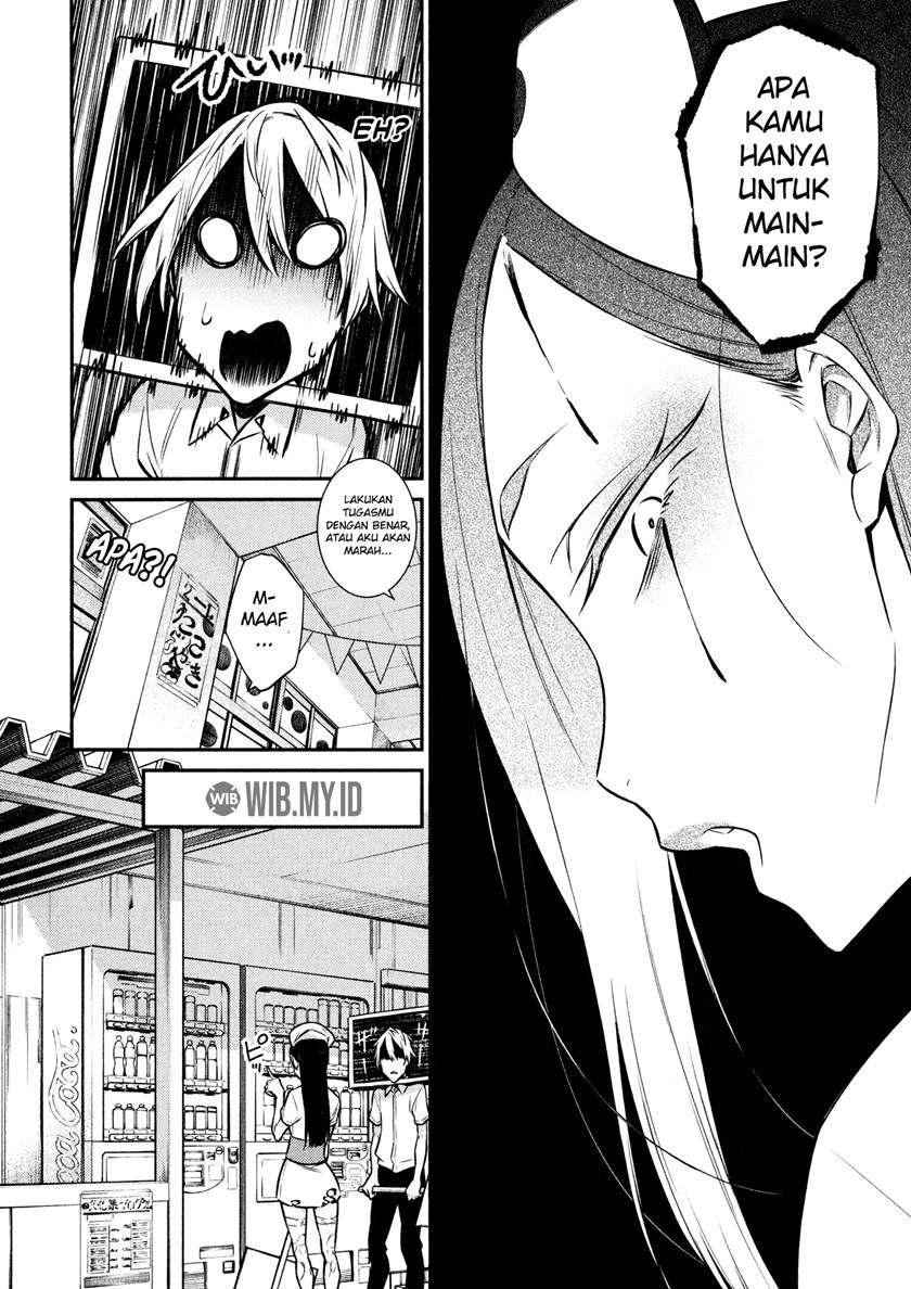 yancha-gal-no-anjou-san - Chapter: 37
