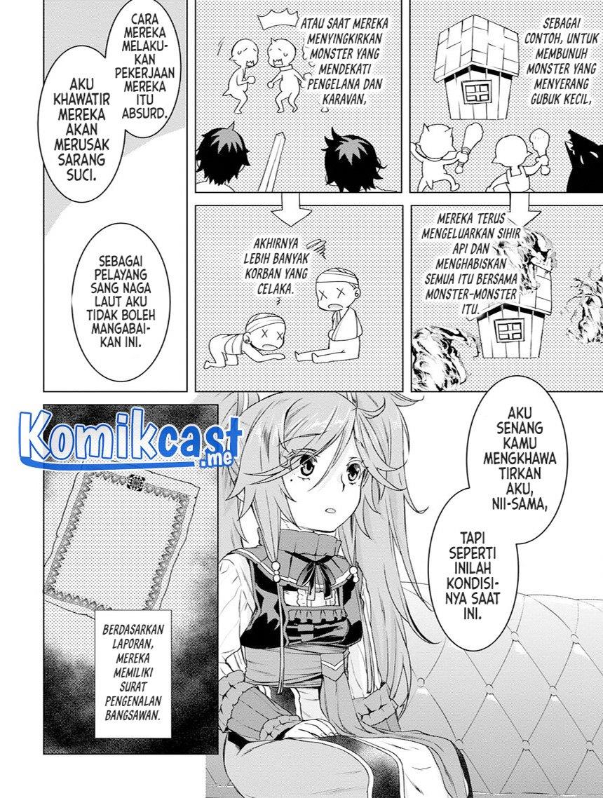 isekai-de-skill-wo-kaitai-shitara-cheat-na-yome-ga-zoushoku-shimashita-gainen-kousa-no-structure - Chapter: 38