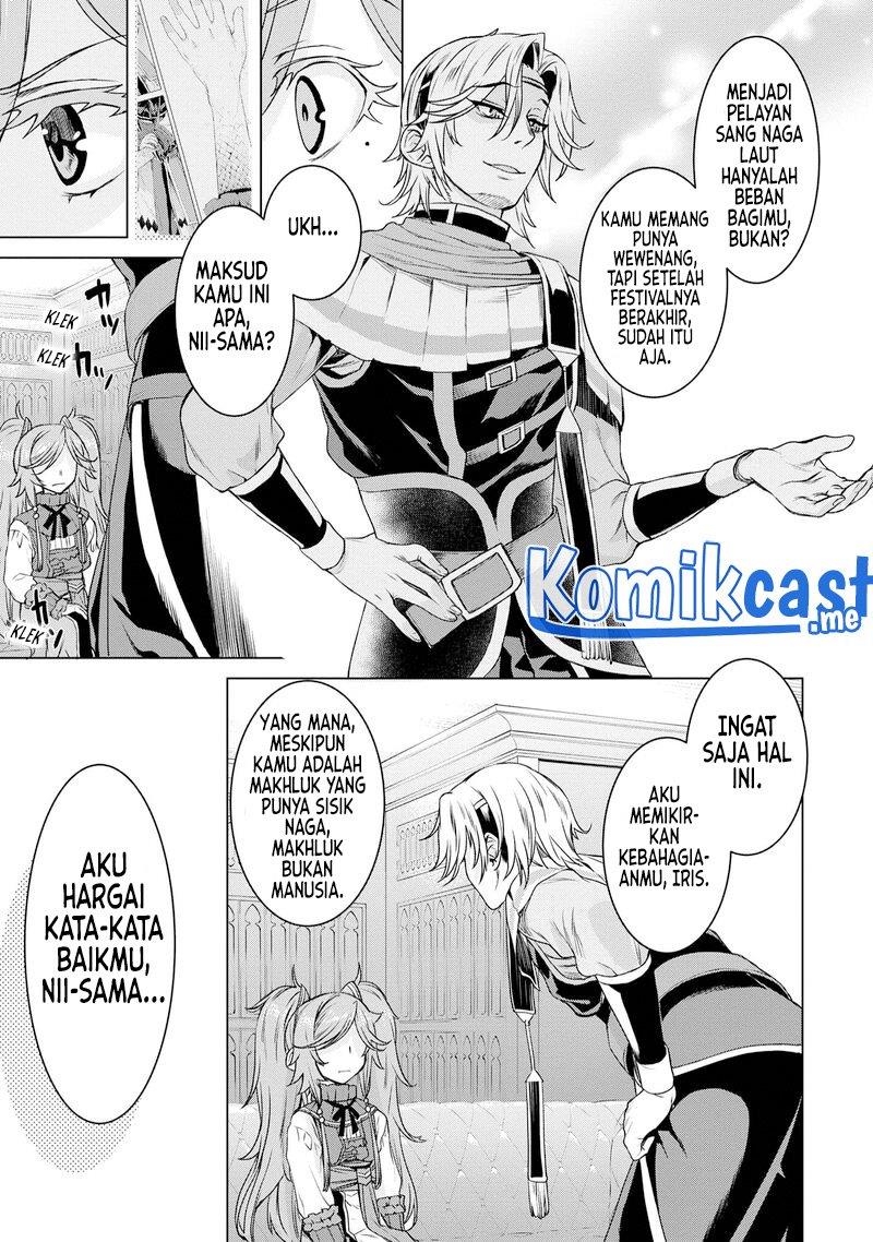 isekai-de-skill-wo-kaitai-shitara-cheat-na-yome-ga-zoushoku-shimashita-gainen-kousa-no-structure - Chapter: 38