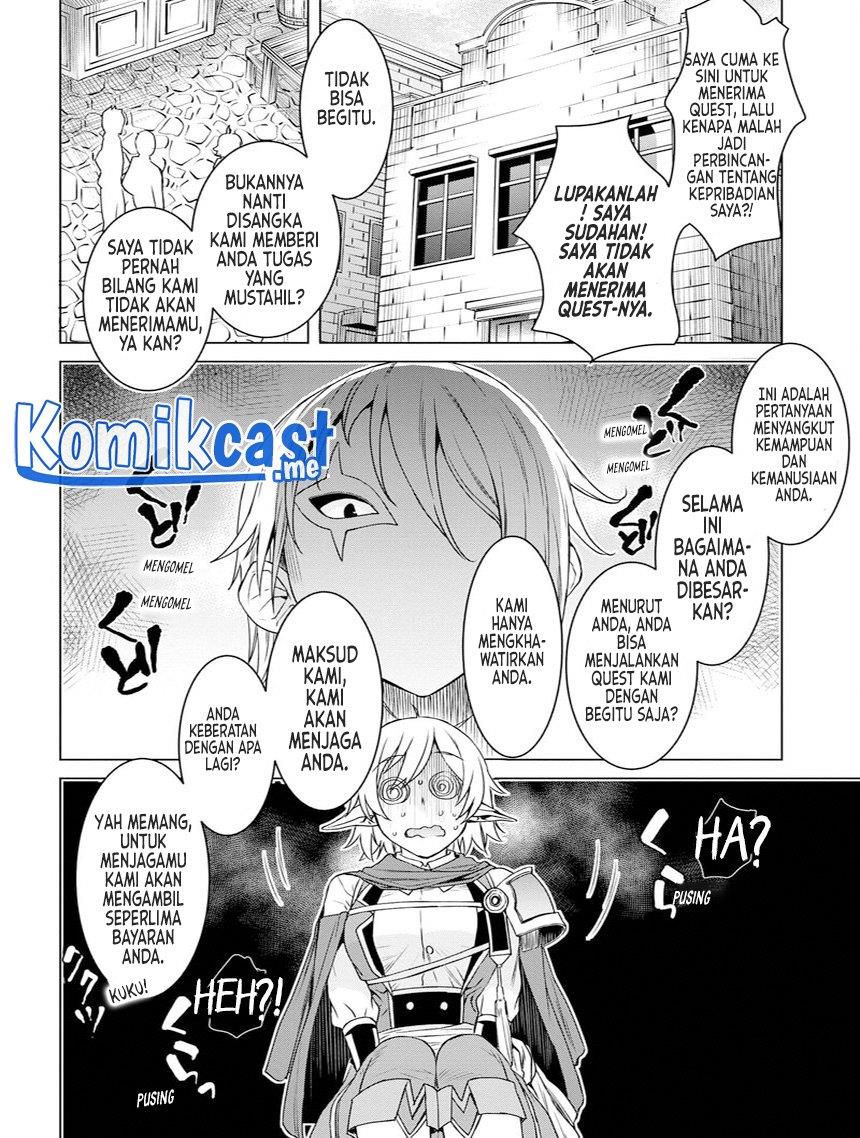 isekai-de-skill-wo-kaitai-shitara-cheat-na-yome-ga-zoushoku-shimashita-gainen-kousa-no-structure - Chapter: 38