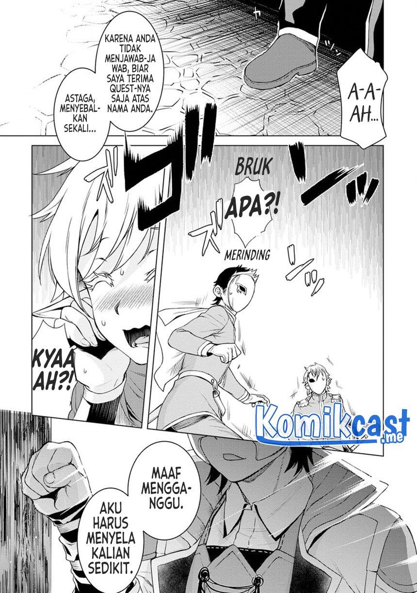 isekai-de-skill-wo-kaitai-shitara-cheat-na-yome-ga-zoushoku-shimashita-gainen-kousa-no-structure - Chapter: 38