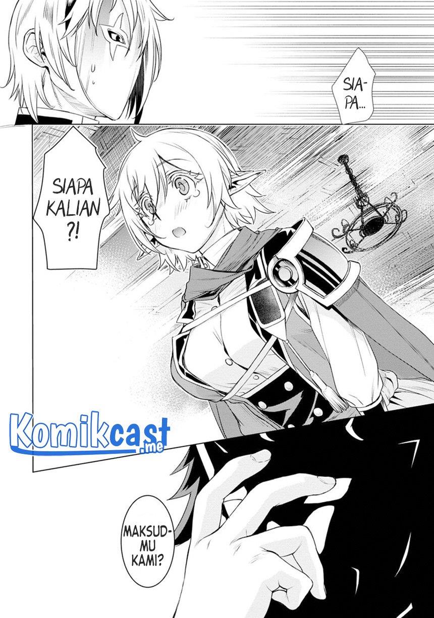 isekai-de-skill-wo-kaitai-shitara-cheat-na-yome-ga-zoushoku-shimashita-gainen-kousa-no-structure - Chapter: 38