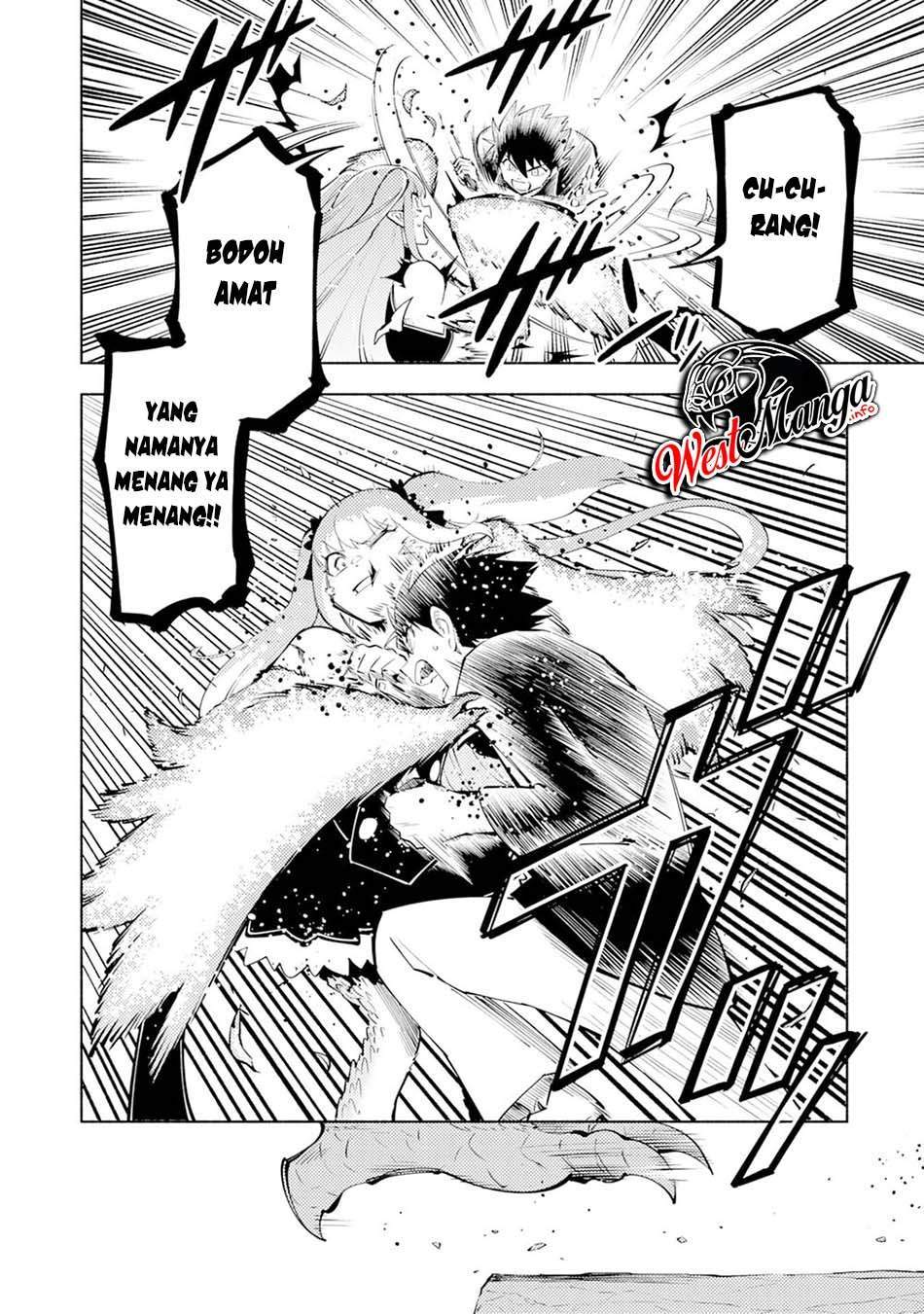 kono-sekai-de-ore-dake-ga-level-up-wo-shitteiru - Chapter: 3