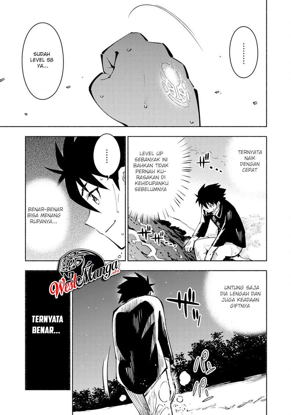 kono-sekai-de-ore-dake-ga-level-up-wo-shitteiru - Chapter: 3