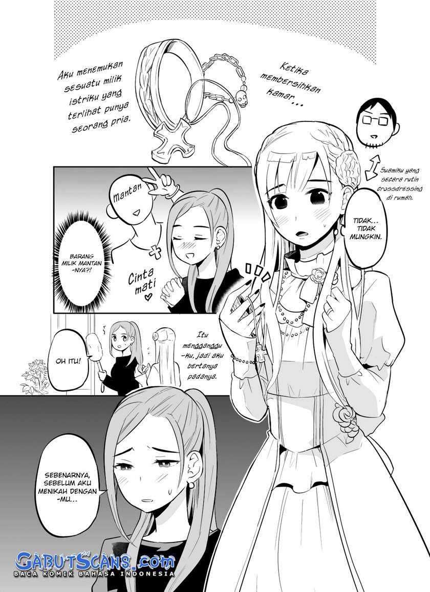 the-story-of-my-husbands-cute-crossdressing - Chapter: 4