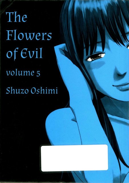 aku-no-hana - Chapter: 23