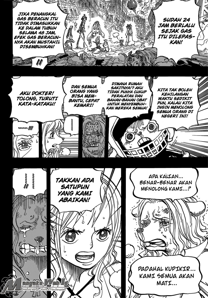 one-piece-id - Chapter: 811