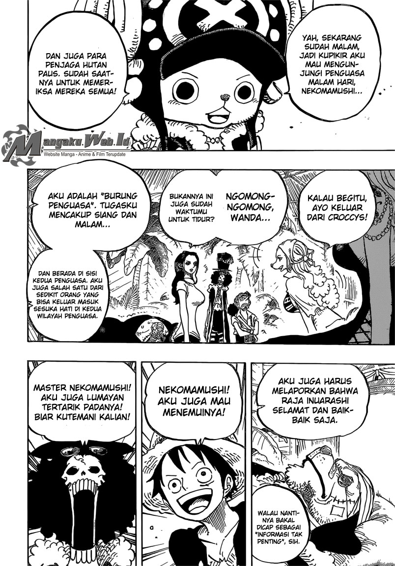 one-piece-id - Chapter: 811