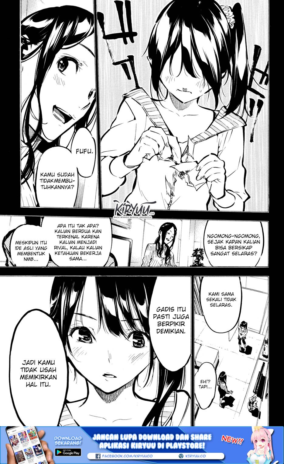 akb49-renai-kinshi-jourei - Chapter: 179