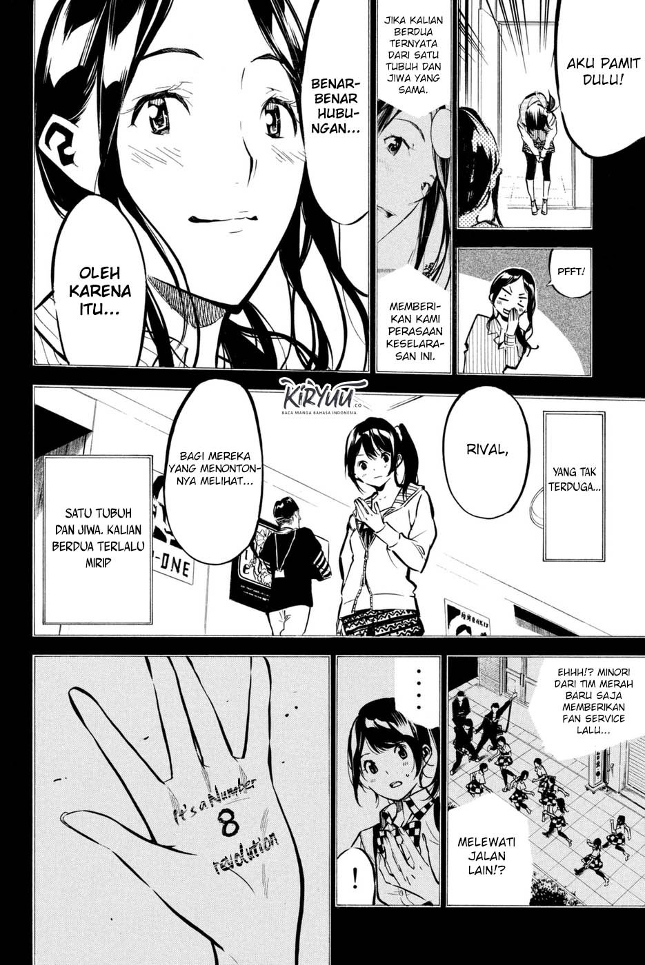 akb49-renai-kinshi-jourei - Chapter: 179