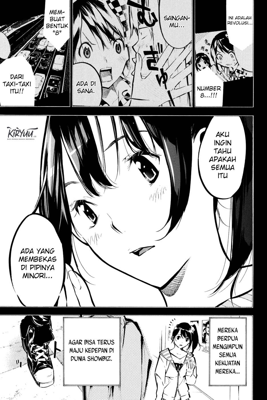 akb49-renai-kinshi-jourei - Chapter: 179