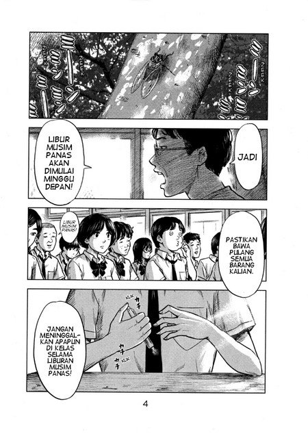 aku-no-hana - Chapter: 23