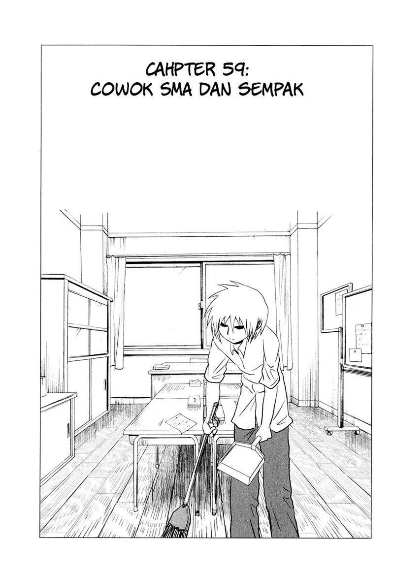 danshi-koukousei-no-nichijou - Chapter: 59