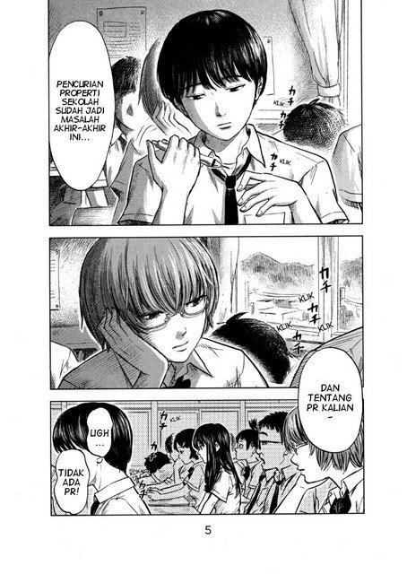 aku-no-hana - Chapter: 23