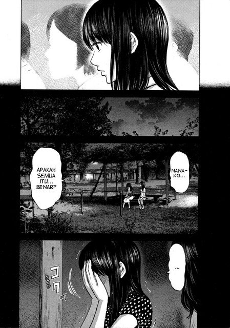 aku-no-hana - Chapter: 23