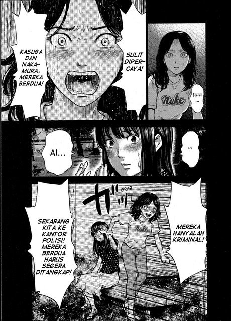 aku-no-hana - Chapter: 23