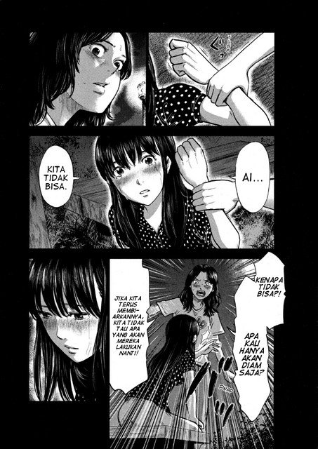 aku-no-hana - Chapter: 23