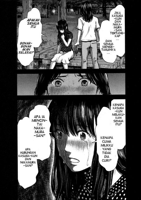 aku-no-hana - Chapter: 23