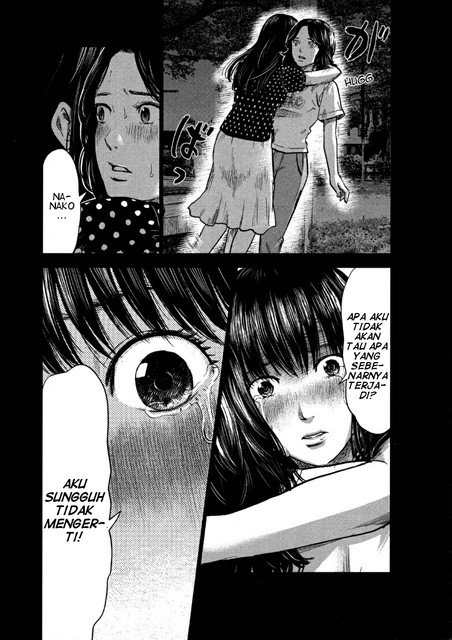 aku-no-hana - Chapter: 23