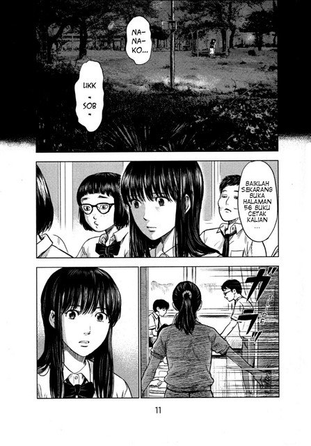 aku-no-hana - Chapter: 23
