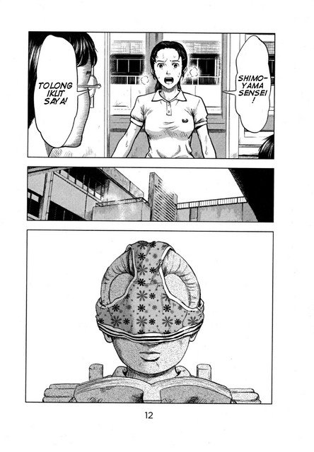 aku-no-hana - Chapter: 23