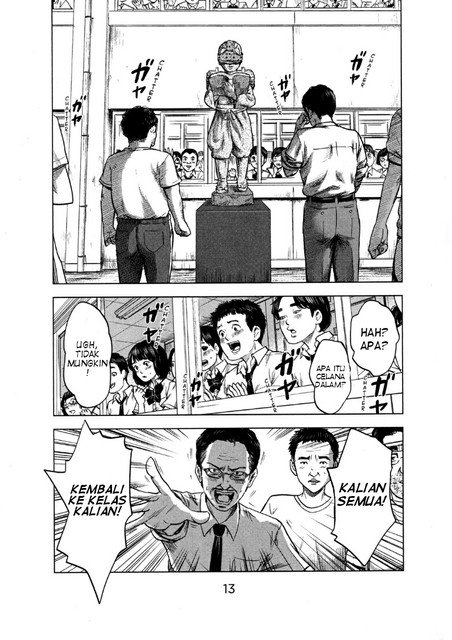 aku-no-hana - Chapter: 23