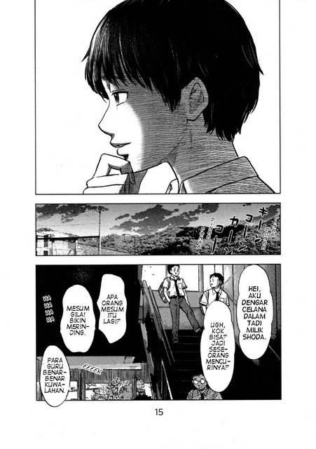 aku-no-hana - Chapter: 23