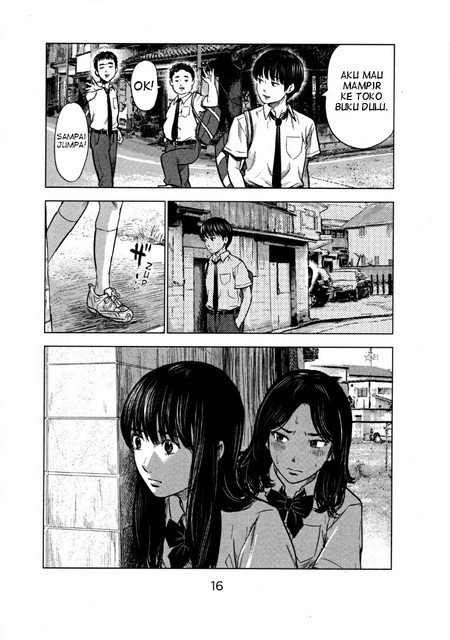 aku-no-hana - Chapter: 23