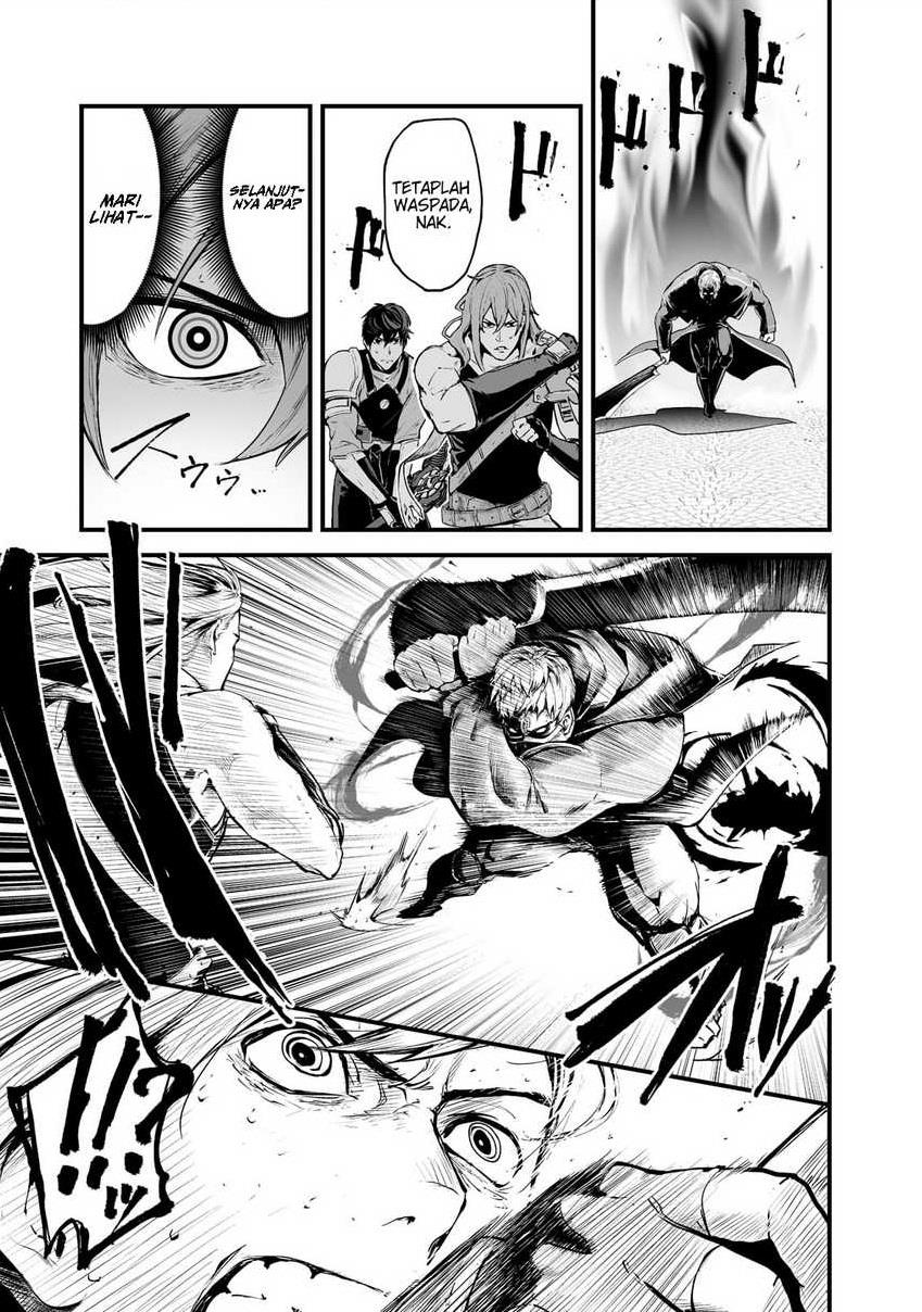 boushoku-hi-no-ken - Chapter: 27
