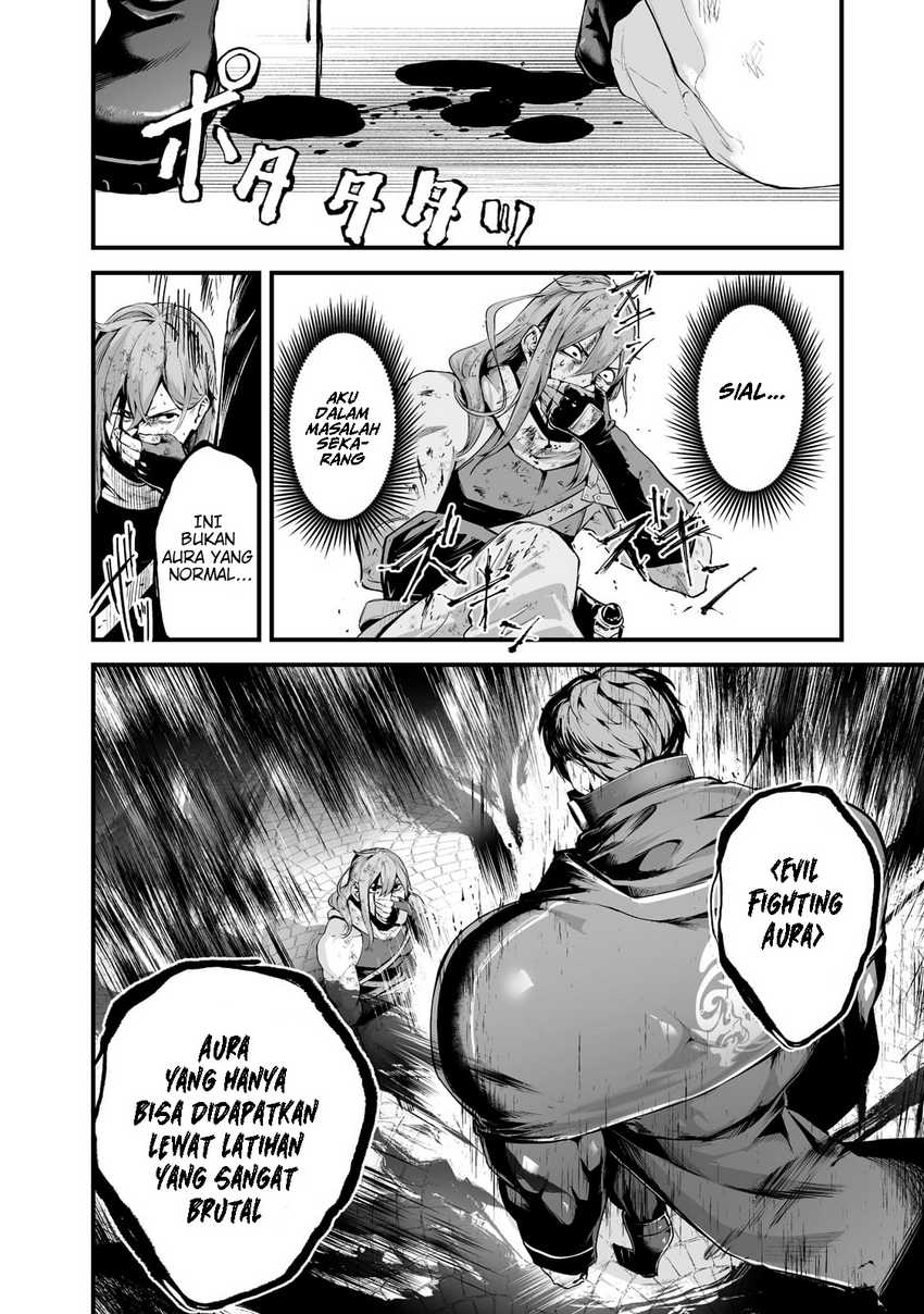 boushoku-hi-no-ken - Chapter: 27