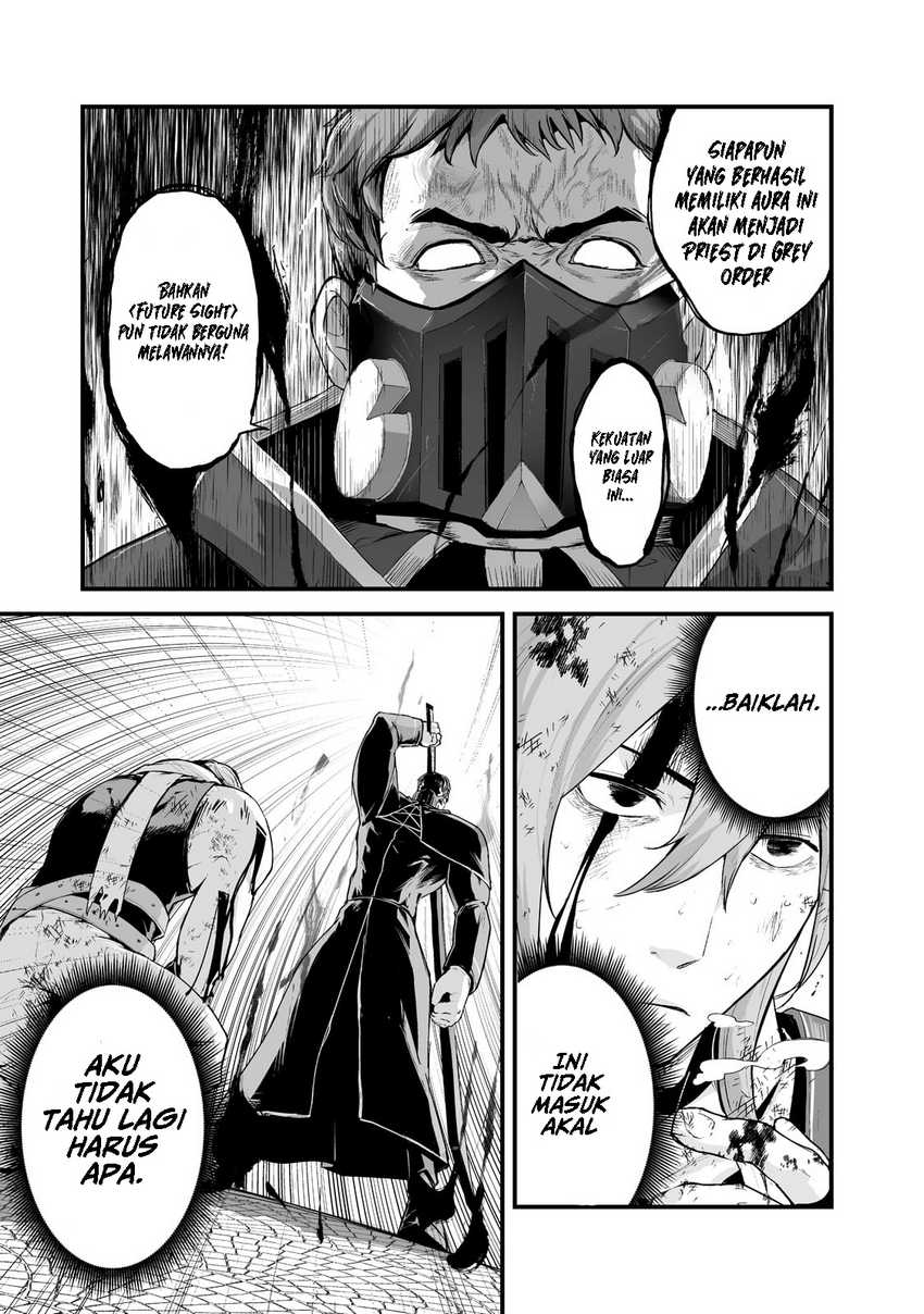 boushoku-hi-no-ken - Chapter: 27