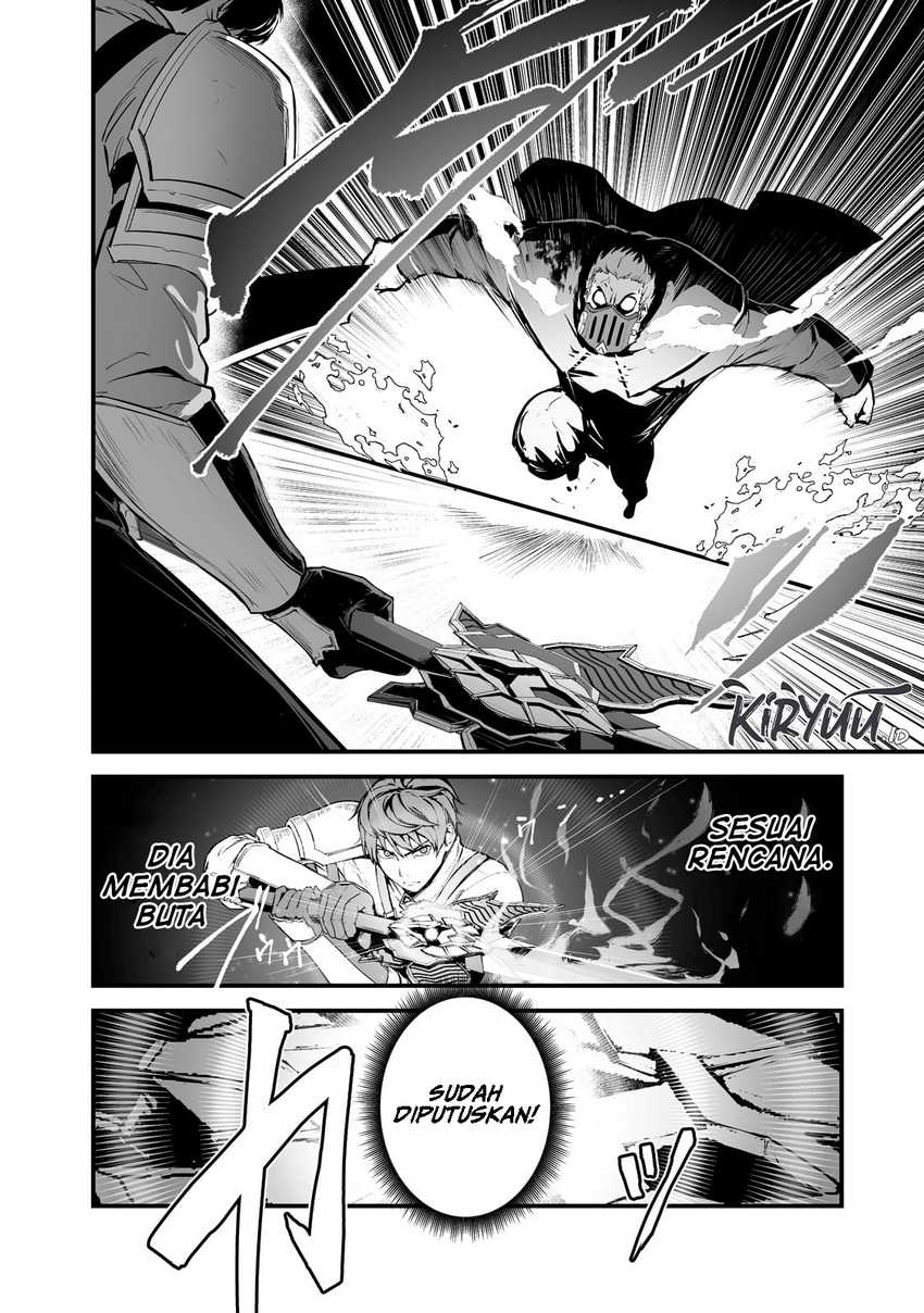 boushoku-hi-no-ken - Chapter: 27