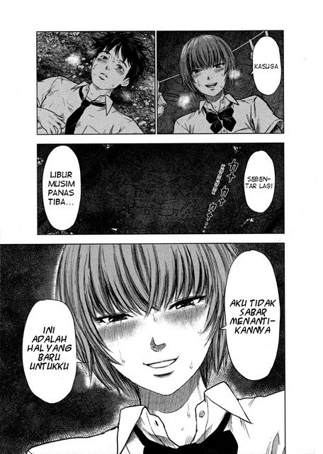 aku-no-hana - Chapter: 23