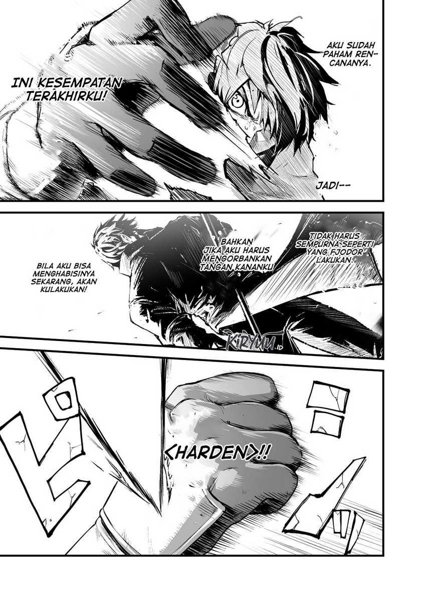 boushoku-hi-no-ken - Chapter: 27