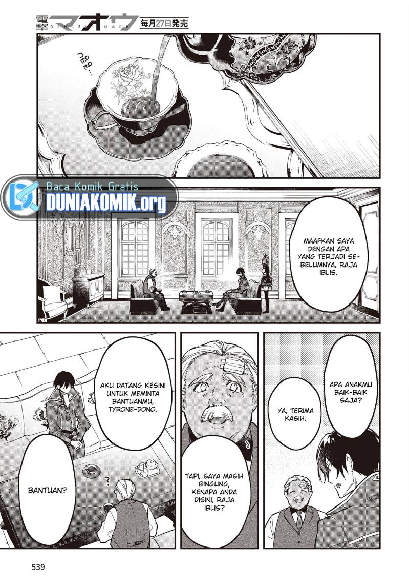 realist-maou-niyoru-seiiki-naki-isekai-kaikaku - Chapter: 48