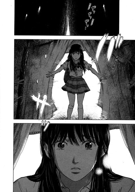 aku-no-hana - Chapter: 23