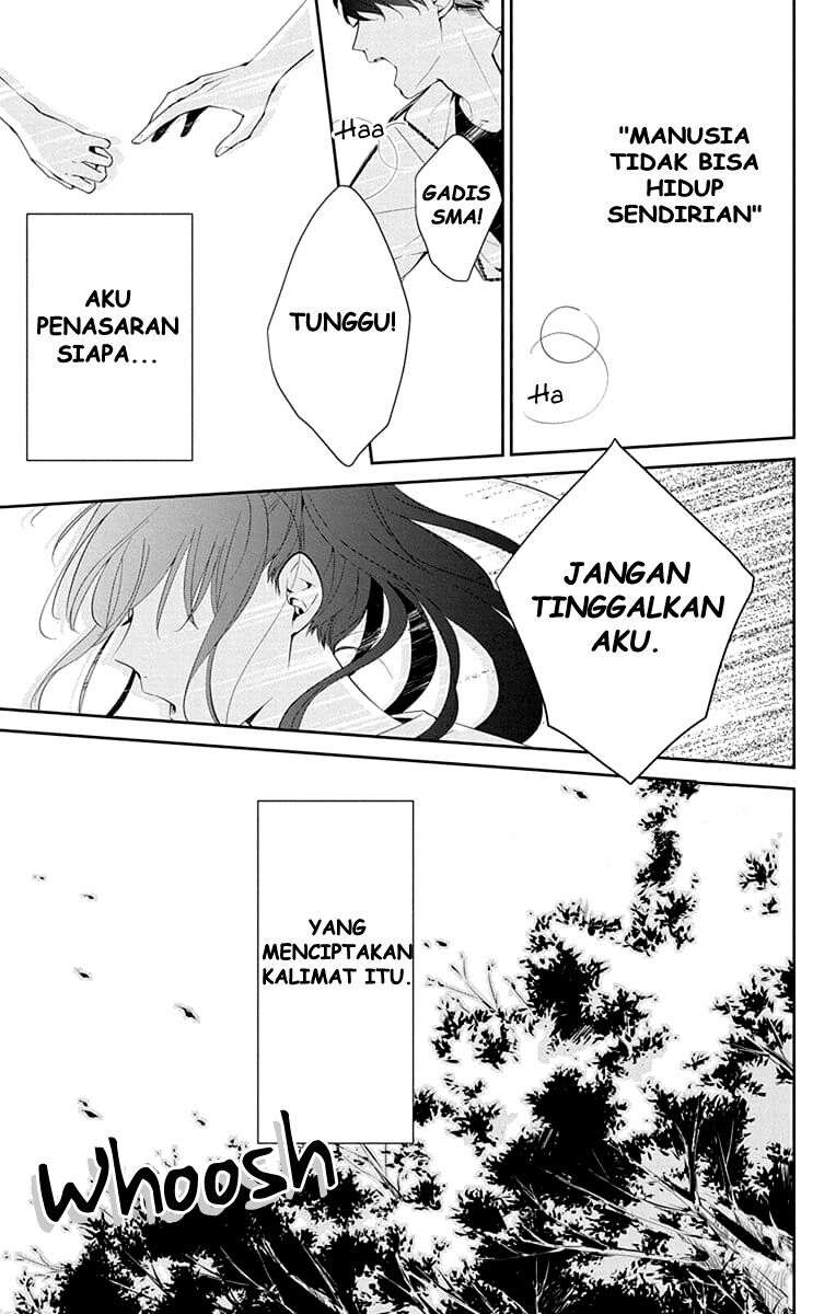 tsuiraku-jk-to-haijin-kyoushi - Chapter: 8