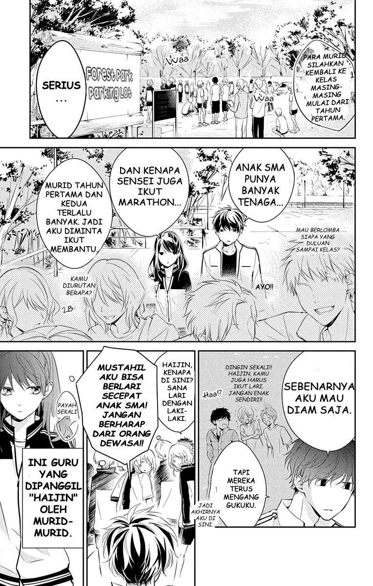 tsuiraku-jk-to-haijin-kyoushi - Chapter: 8