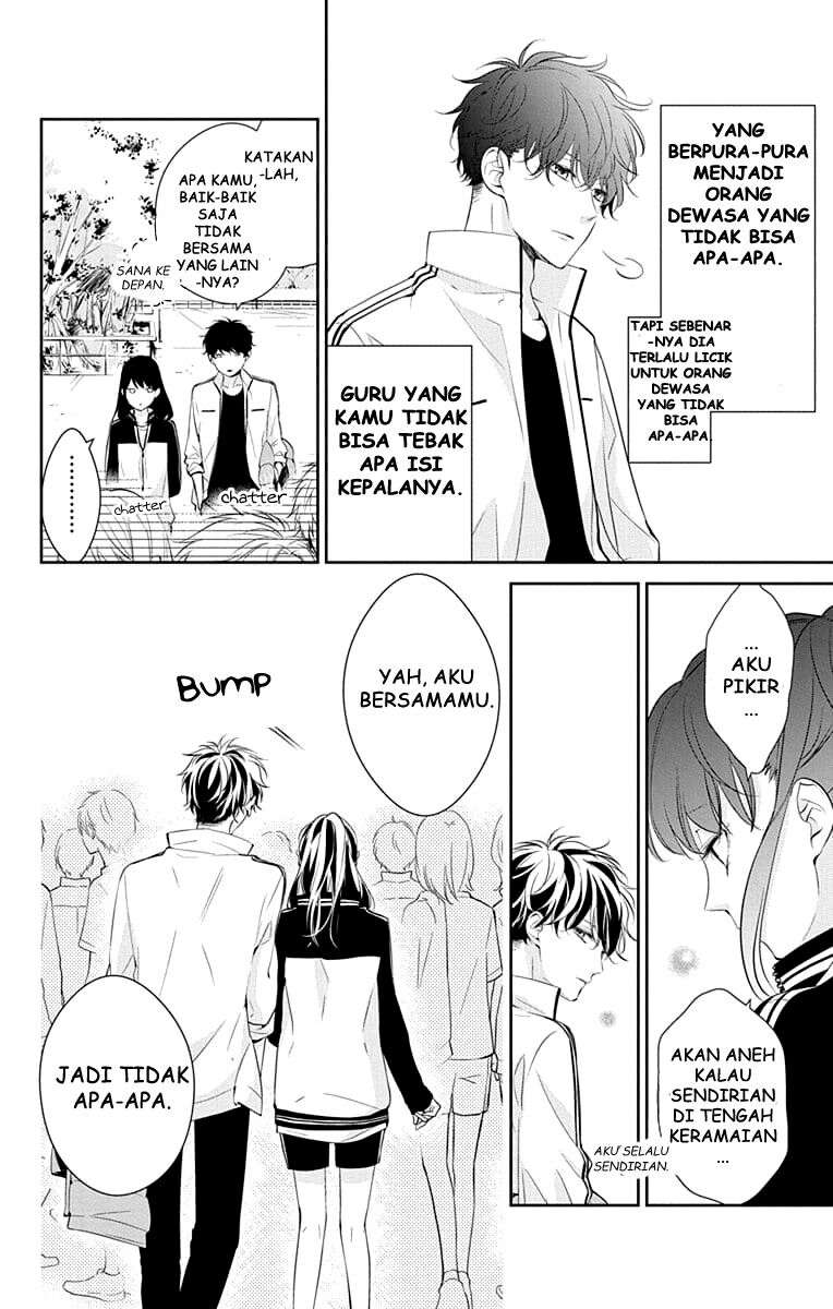 tsuiraku-jk-to-haijin-kyoushi - Chapter: 8